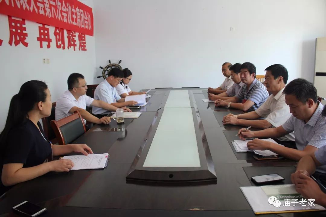 發(fā)展新征程引領(lǐng)