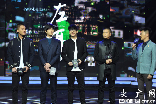 最新消息，小說左耳的最新動態(tài)與新聞，小說左耳最新動態(tài)與新聞揭秘