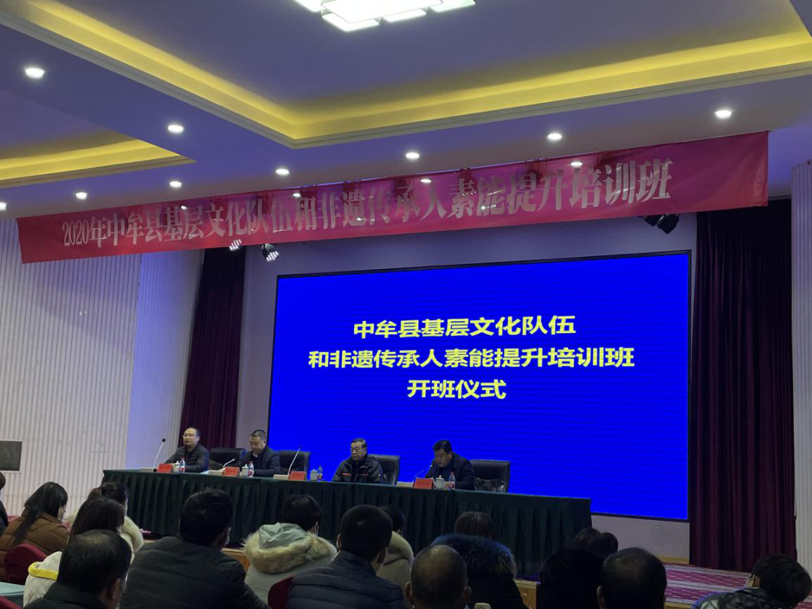 曹縣文化廣電體育和旅游局最新人事任命動(dòng)態(tài)，曹縣文化廣電體育和旅游局人事任命動(dòng)態(tài)更新