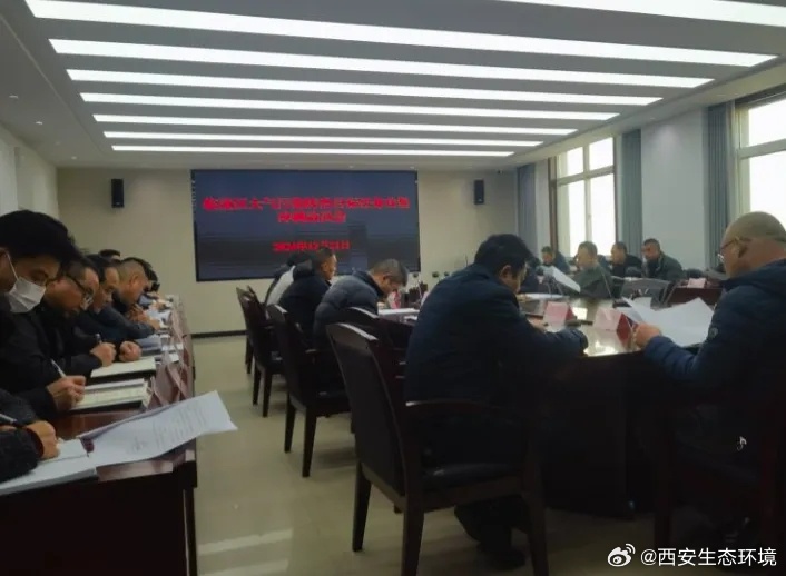 臨潼區(qū)自然資源和規(guī)劃局發(fā)布最新新聞，臨潼區(qū)自然資源和規(guī)劃局發(fā)布最新動(dòng)態(tài)