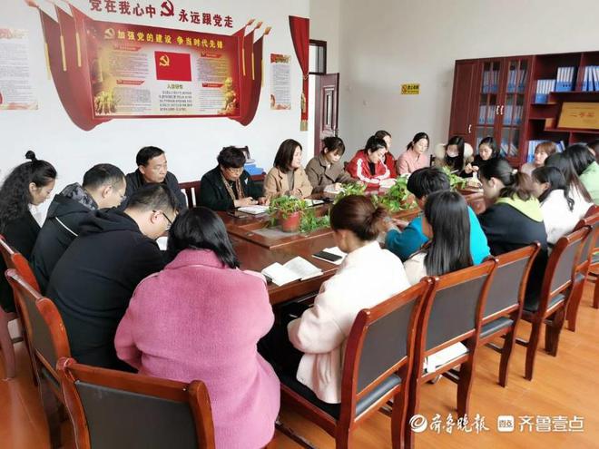 定陶縣小學最新招聘信息，探索教育的新起點，定陶縣小學最新招聘信息，探索教育新起點，招募優(yōu)秀人才共筑未來