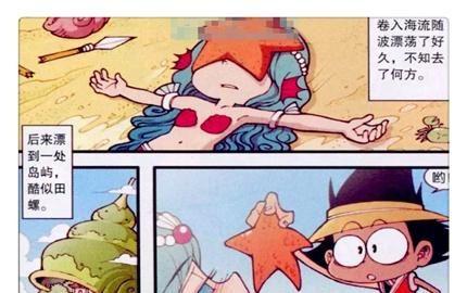 田螺沖街道最新交通新聞，田螺沖街道交通新聞更新