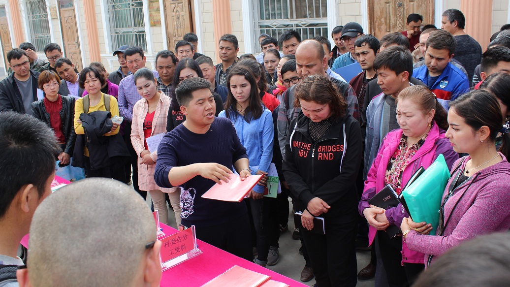 哇爾依鄉(xiāng)最新領(lǐng)導(dǎo)團(tuán)隊(duì)介紹，哇爾依鄉(xiāng)領(lǐng)導(dǎo)團(tuán)隊(duì)最新介紹