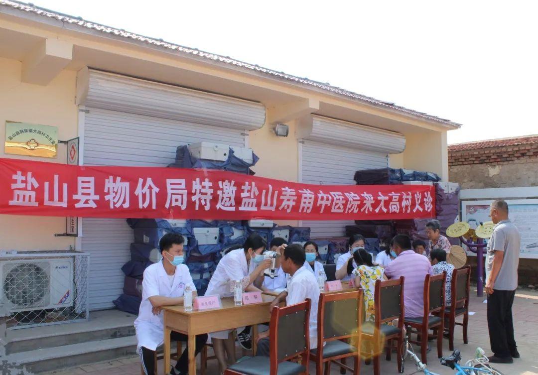 韓集村委會最新項目，引領(lǐng)鄉(xiāng)村發(fā)展的典范之作，韓集村委會最新項目，樹立鄉(xiāng)村發(fā)展典范