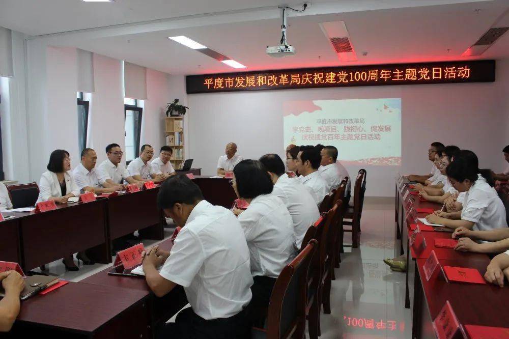 韶山市發(fā)展和改革局最新項目，推動地方經(jīng)濟發(fā)展與產(chǎn)業(yè)升級的新動力，韶山市發(fā)展和改革局新項目引領(lǐng)地方經(jīng)濟發(fā)展與產(chǎn)業(yè)升級新篇章