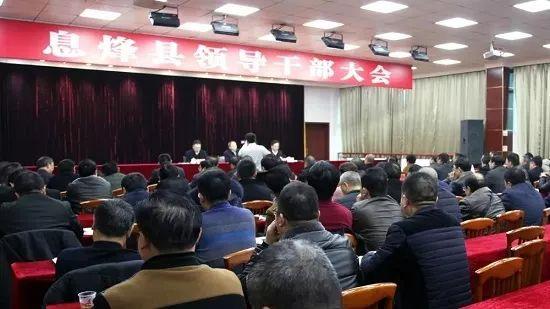 修文縣醫(yī)療保障局最新人事任命動態(tài)，修文縣醫(yī)療保障局人事任命動態(tài)更新