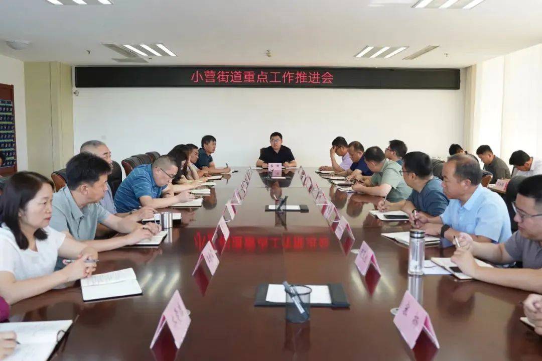 小峽鎮(zhèn)最新領(lǐng)導(dǎo)團(tuán)隊(duì)引領(lǐng)地方發(fā)展，小峽鎮(zhèn)領(lǐng)導(dǎo)團(tuán)隊(duì)引領(lǐng)地方發(fā)展新篇章