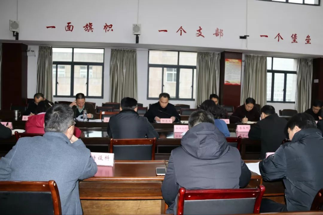 瑞昌市成人教育事業(yè)單位最新領(lǐng)導(dǎo)介紹及SEO優(yōu)化文章，瑞昌市成人教育事業(yè)單位領(lǐng)導(dǎo)介紹及SEO優(yōu)化文章