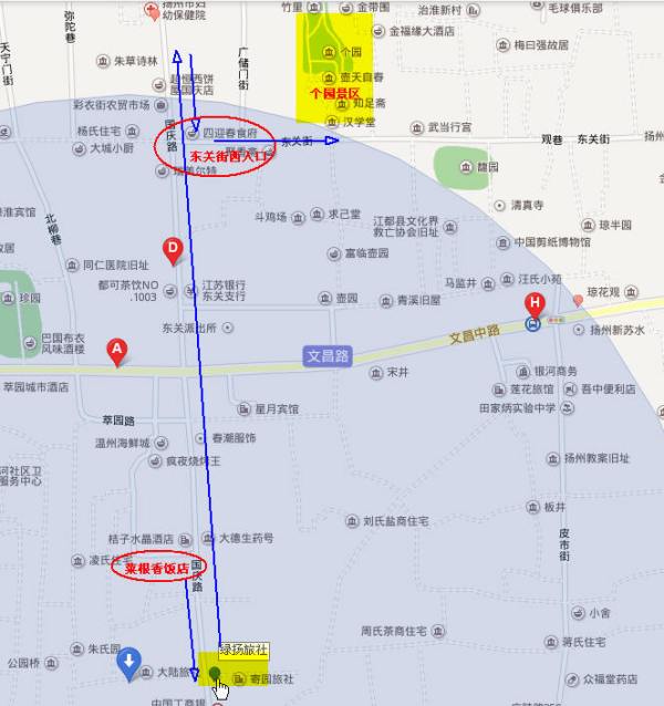 瘦西湖街道最新發(fā)展規(guī)劃，塑造未來城市新面貌，瘦西湖街道最新發(fā)展規(guī)劃，塑造未來城市新面貌藍圖揭曉