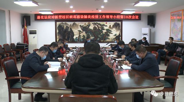 遜克縣民政局最新領(lǐng)導(dǎo)團(tuán)隊(duì)介紹，遜克縣民政局領(lǐng)導(dǎo)團(tuán)隊(duì)介紹