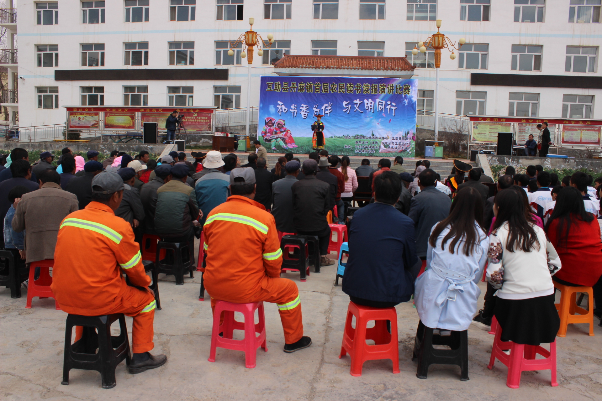 丹麻鎮(zhèn)最新人事任命，引領(lǐng)未來發(fā)展的新力量，丹麻鎮(zhèn)人事任命揭曉，新力量引領(lǐng)未來發(fā)展