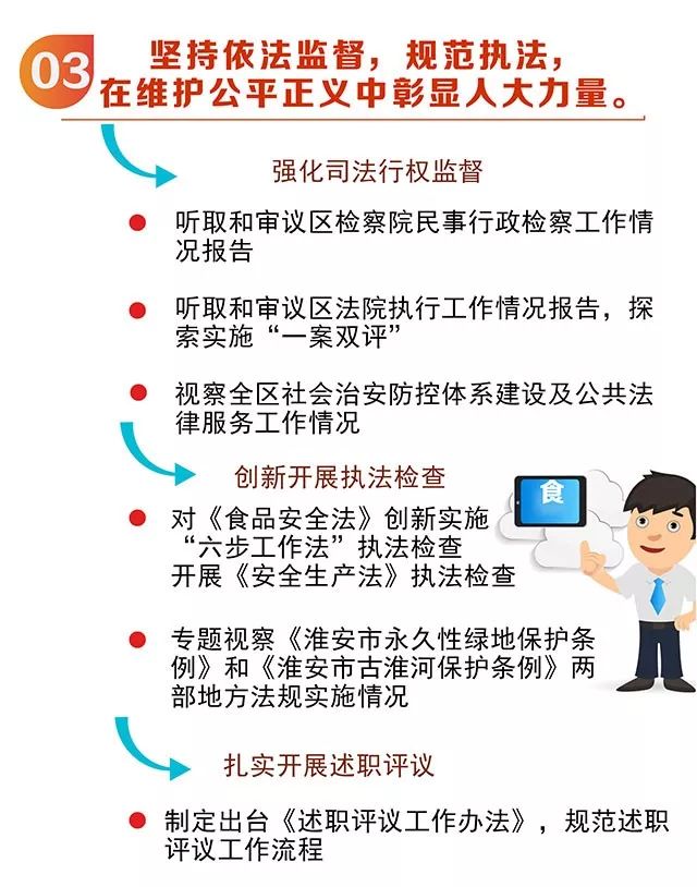 清浦區(qū)數(shù)據(jù)和政務(wù)服務(wù)局最新人事任命及其深遠影響，清浦區(qū)數(shù)據(jù)和政務(wù)服務(wù)局人事任命及其深遠影響的探究