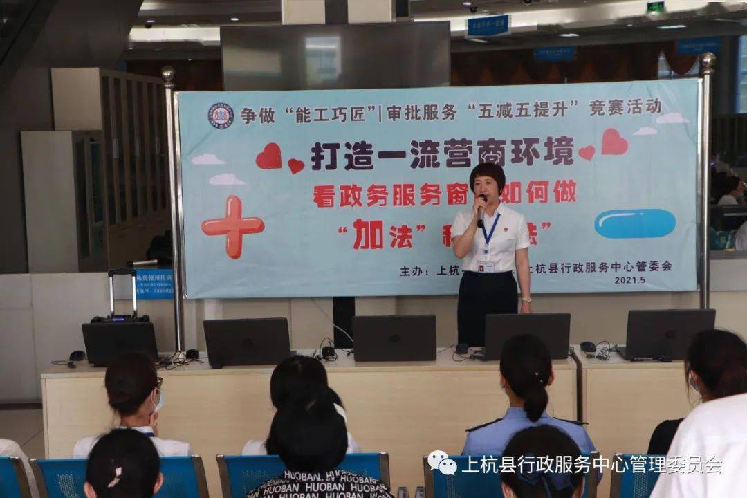 文縣數(shù)據(jù)和政務(wù)服務(wù)局最新項(xiàng)目，推動(dòng)數(shù)字化轉(zhuǎn)型，優(yōu)化公共服務(wù)，文縣數(shù)據(jù)和政務(wù)服務(wù)局新項(xiàng)目推動(dòng)數(shù)字化轉(zhuǎn)型，優(yōu)化公共服務(wù)體驗(yàn)