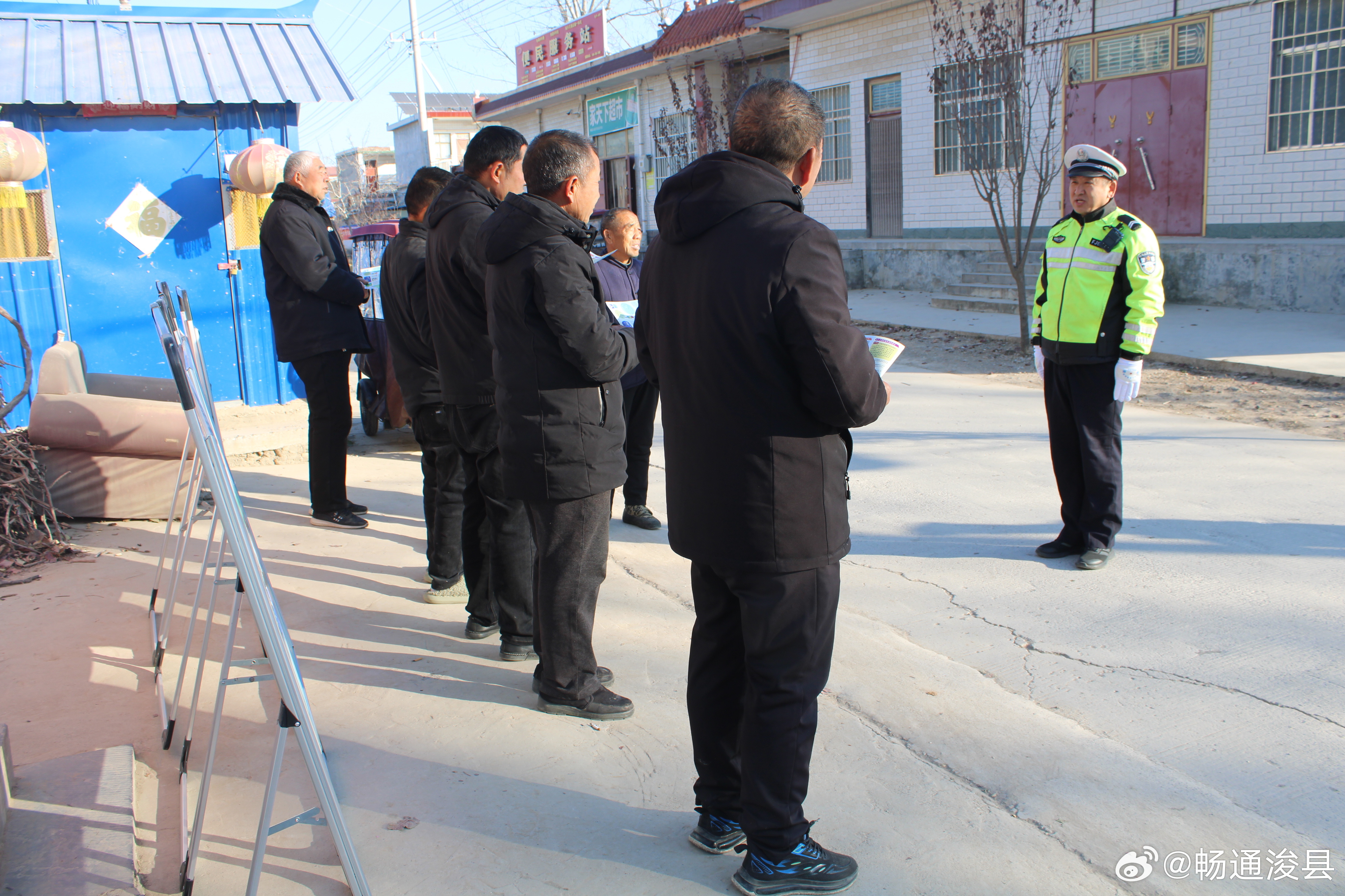 趙寨子鎮(zhèn)最新交通新聞，趙寨子鎮(zhèn)最新交通動(dòng)態(tài)報(bào)道