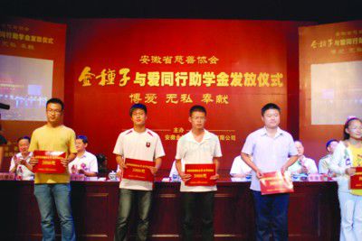 廣安區(qū)級(jí)托養(yǎng)福利事業(yè)單位最新新聞，廣安區(qū)級(jí)托養(yǎng)福利事業(yè)單位最新動(dòng)態(tài)報(bào)道