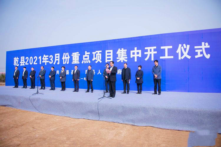 磁縣交通運(yùn)輸局最新招聘信息詳解，磁縣交通運(yùn)輸局最新招聘詳解公告