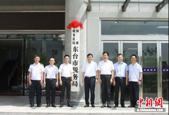 昭通市市國家稅務(wù)局最新領(lǐng)導(dǎo)介紹，昭通市國家稅務(wù)局新任領(lǐng)導(dǎo)介紹