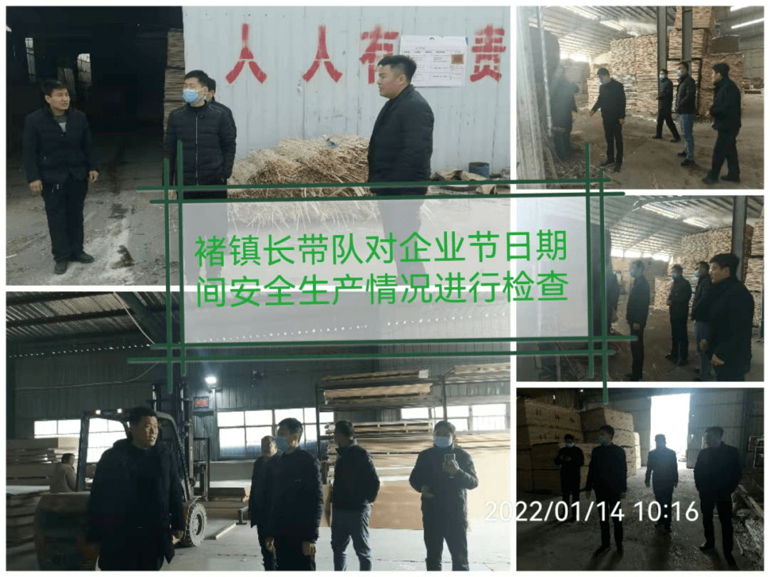 程屯鎮(zhèn)最新新聞，探索新時代下的繁榮與進(jìn)步，程屯鎮(zhèn)新時代繁榮與進(jìn)步探索最新報道