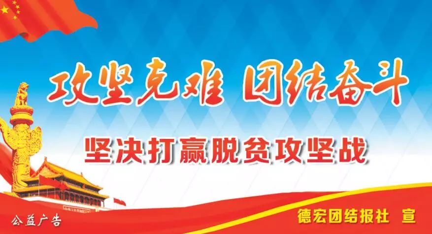 光輝鄉(xiāng)最新招聘信息全面更新，求職者的福音來了！，光輝鄉(xiāng)最新招聘信息更新，求職者福音來臨！