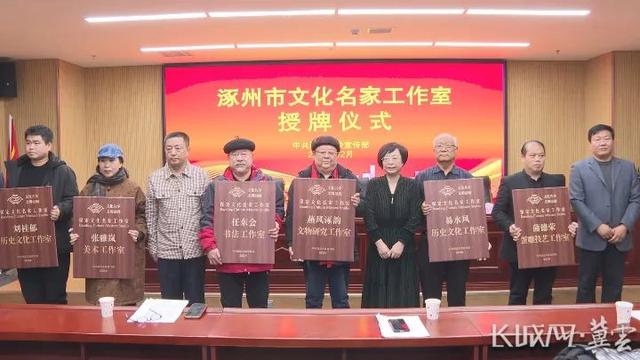 霸州市文化局最新領(lǐng)導(dǎo)團(tuán)隊(duì)引領(lǐng)文化繁榮與發(fā)展，霸州市文化局領(lǐng)導(dǎo)團(tuán)隊(duì)引領(lǐng)文化繁榮新篇章