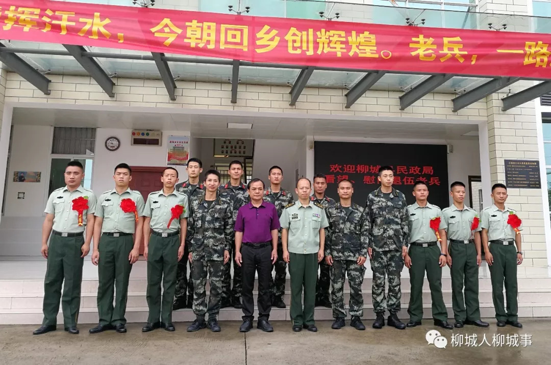 鳳山鎮(zhèn)最新新聞，探索發(fā)展前沿，感受時代脈搏，鳳山鎮(zhèn)最新發(fā)展動態(tài)，探索時代前沿，感受發(fā)展脈搏