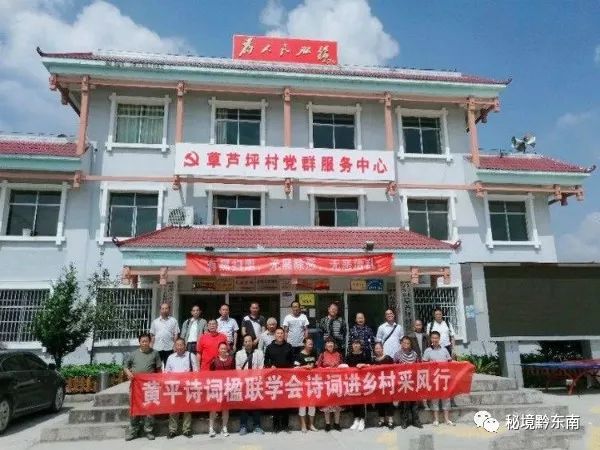 李家莊村委會最新項目，推動村莊發(fā)展，提升居民生活質量，李家莊村委會新項目推動村莊發(fā)展，提升居民生活質量