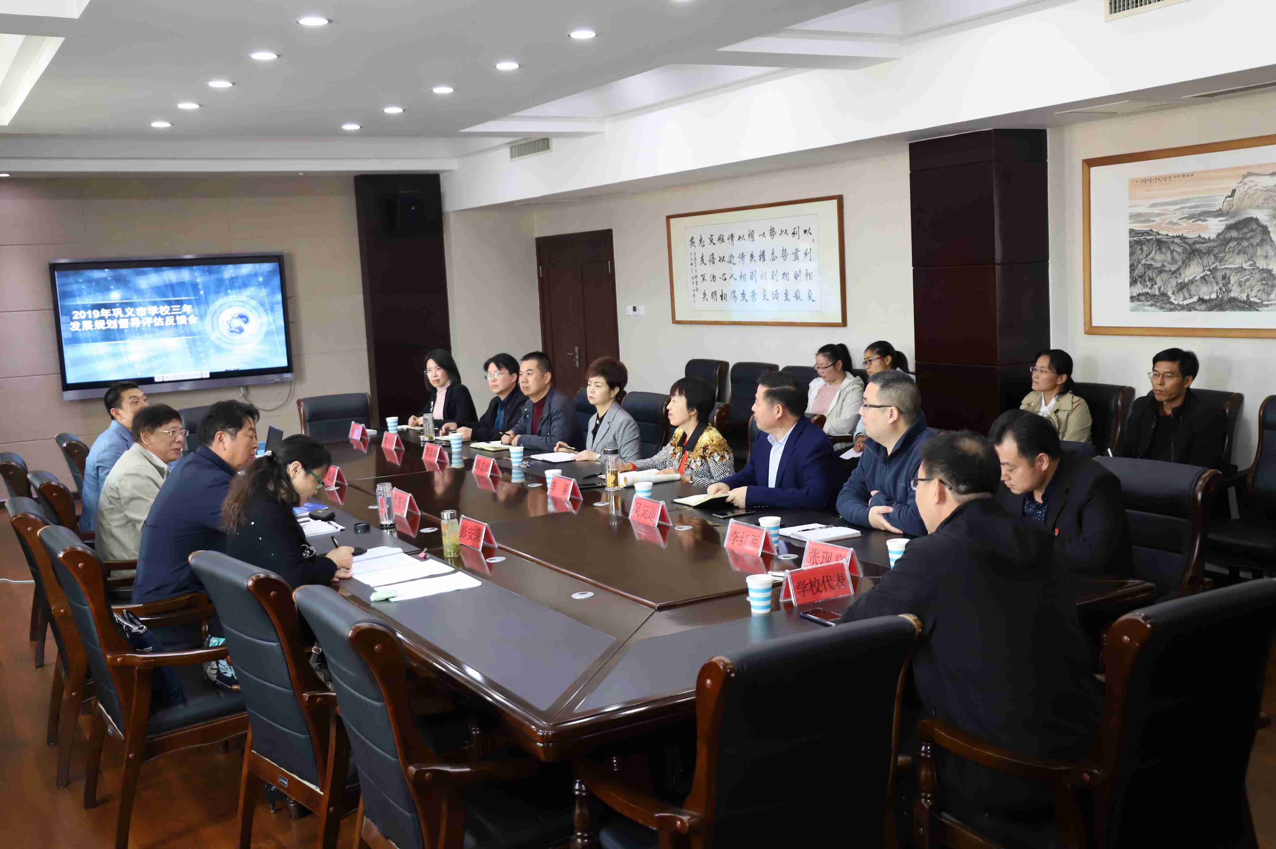 沁陽市教育局最新發(fā)展規(guī)劃SEO文章，沁陽市教育局最新發(fā)展規(guī)劃概覽，引領(lǐng)教育創(chuàng)新，塑造未來教育新篇章