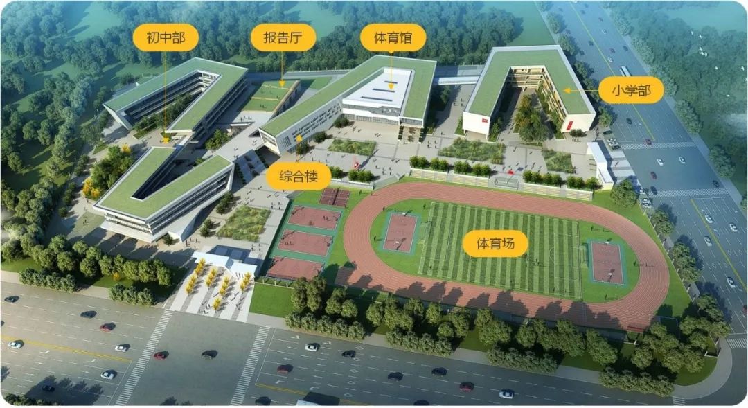 盤(pán)龍區(qū)初中最新發(fā)展規(guī)劃，塑造未來(lái)教育的藍(lán)圖，盤(pán)龍區(qū)初中未來(lái)教育藍(lán)圖，發(fā)展規(guī)劃揭秘