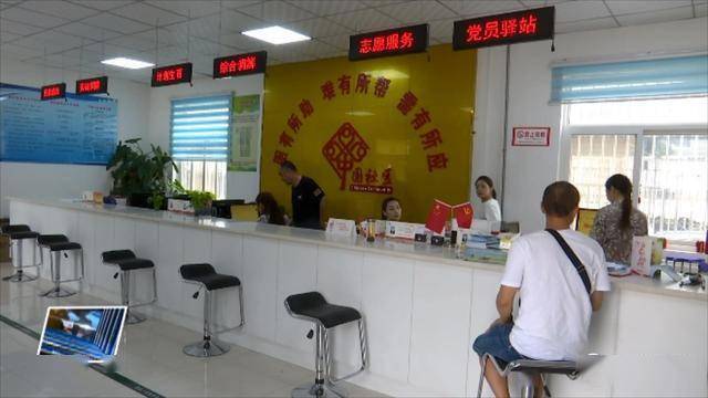 雙埝社區(qū)最新招聘信息概覽，雙埝社區(qū)最新招聘信息全面解析