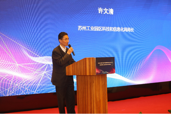 邯鄲縣科學(xué)技術(shù)和工業(yè)信息化局最新領(lǐng)導(dǎo)團(tuán)隊(duì)介紹，邯鄲縣科學(xué)技術(shù)和工業(yè)信息化局領(lǐng)導(dǎo)團(tuán)隊(duì)介紹