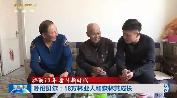 庫都爾鎮(zhèn)最新新聞全面解析，庫都爾鎮(zhèn)最新新聞全面解讀