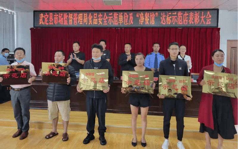 武定縣市場監(jiān)督管理局最新招聘信息詳解，武定縣市場監(jiān)督管理局最新招聘公告詳解