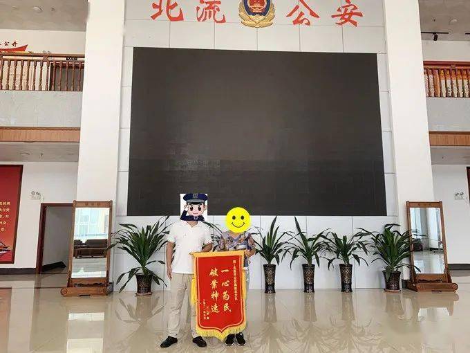 北流市初中最新招聘信息概覽，北流市初中最新招聘信息全面解析