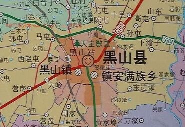 黑山縣農(nóng)業(yè)農(nóng)村局最新發(fā)展規(guī)劃SEO文章，黑山縣農(nóng)業(yè)農(nóng)村局最新發(fā)展規(guī)劃概覽