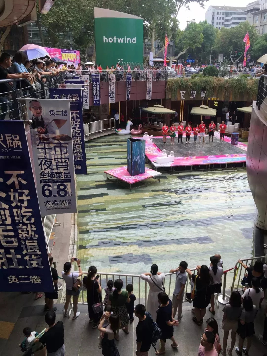 茅山鎮(zhèn)最新交通新聞，交通發(fā)展動態(tài)及影響分析，茅山鎮(zhèn)交通最新動態(tài)，發(fā)展新聞與影響分析