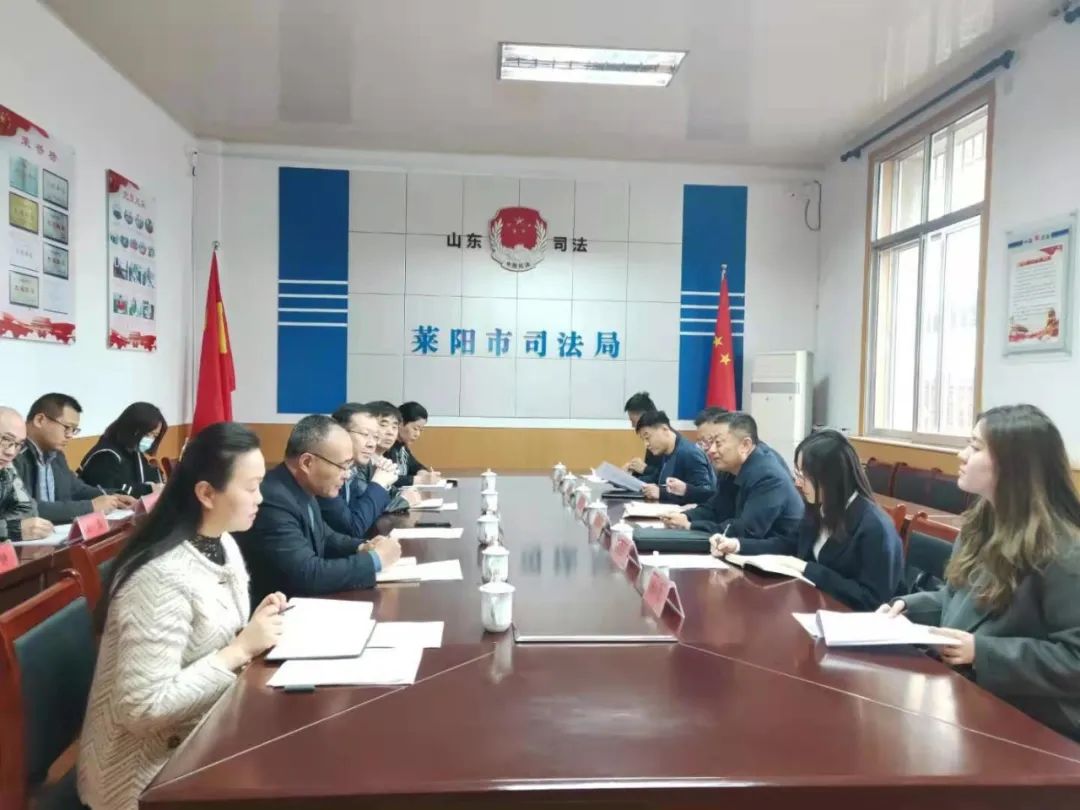 平陰縣司法局最新領(lǐng)導(dǎo)團(tuán)隊(duì)介紹，平陰縣司法局領(lǐng)導(dǎo)團(tuán)隊(duì)介紹