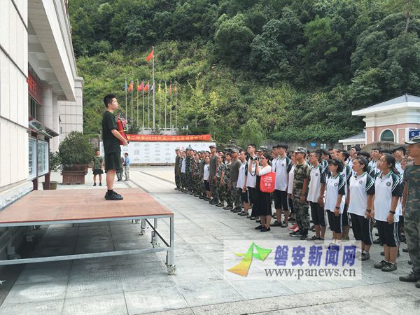 磐安縣體育館最新新聞，活力四溢的體育盛事與未來展望，磐安縣體育館盛事連連，體育活力四溢，展望未來精彩繼續(xù)