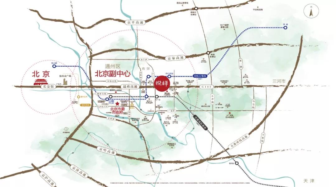 齊心莊鎮(zhèn)最新項(xiàng)目，引領(lǐng)地方發(fā)展的先鋒力量，齊心莊鎮(zhèn)新項(xiàng)目，先鋒力量引領(lǐng)地方發(fā)展