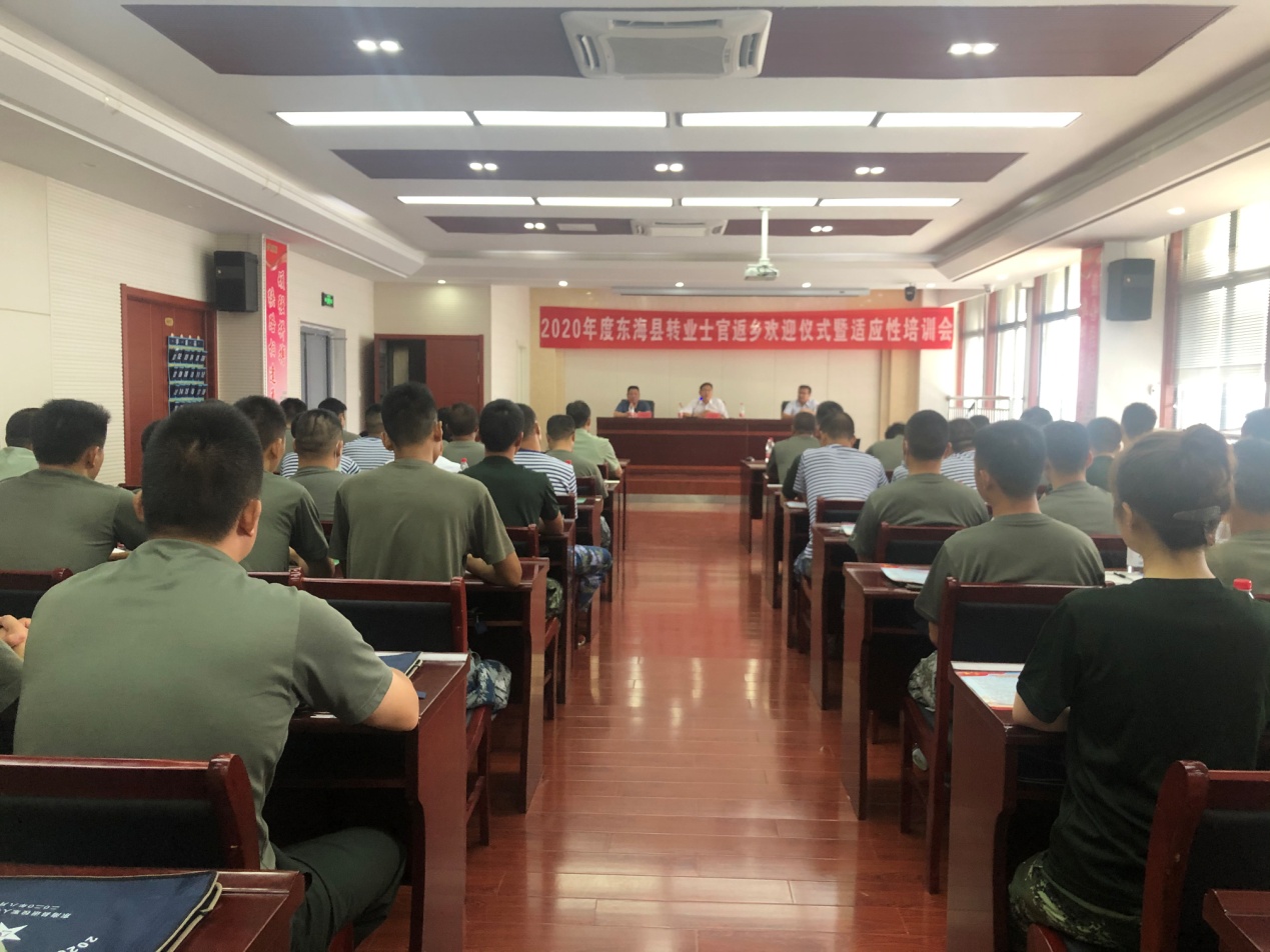 白塔區(qū)退役軍人事務局最新領導介紹，白塔區(qū)退役軍人事務局領導介紹更新