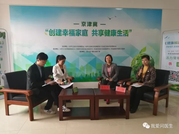 雄縣計(jì)劃生育委員會(huì)最新項(xiàng)目進(jìn)展深度解析，雄縣計(jì)生委最新項(xiàng)目進(jìn)展深度解讀