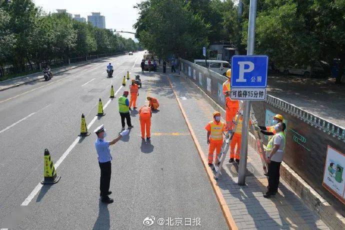 六道口街道最新交通新聞，六道口街道交通新聞更新