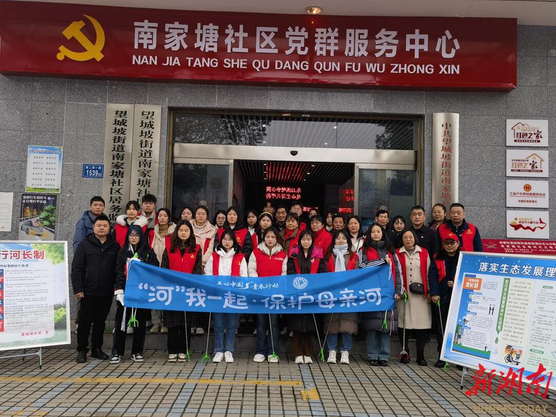 望城坡街道最新交通新聞，望城坡街道交通最新動態(tài)