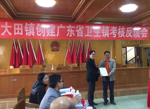 大田鎮(zhèn)最新領導團隊引領未來，推動地方繁榮發(fā)展，大田鎮(zhèn)領導團隊引領未來，助力地方繁榮發(fā)展新篇章