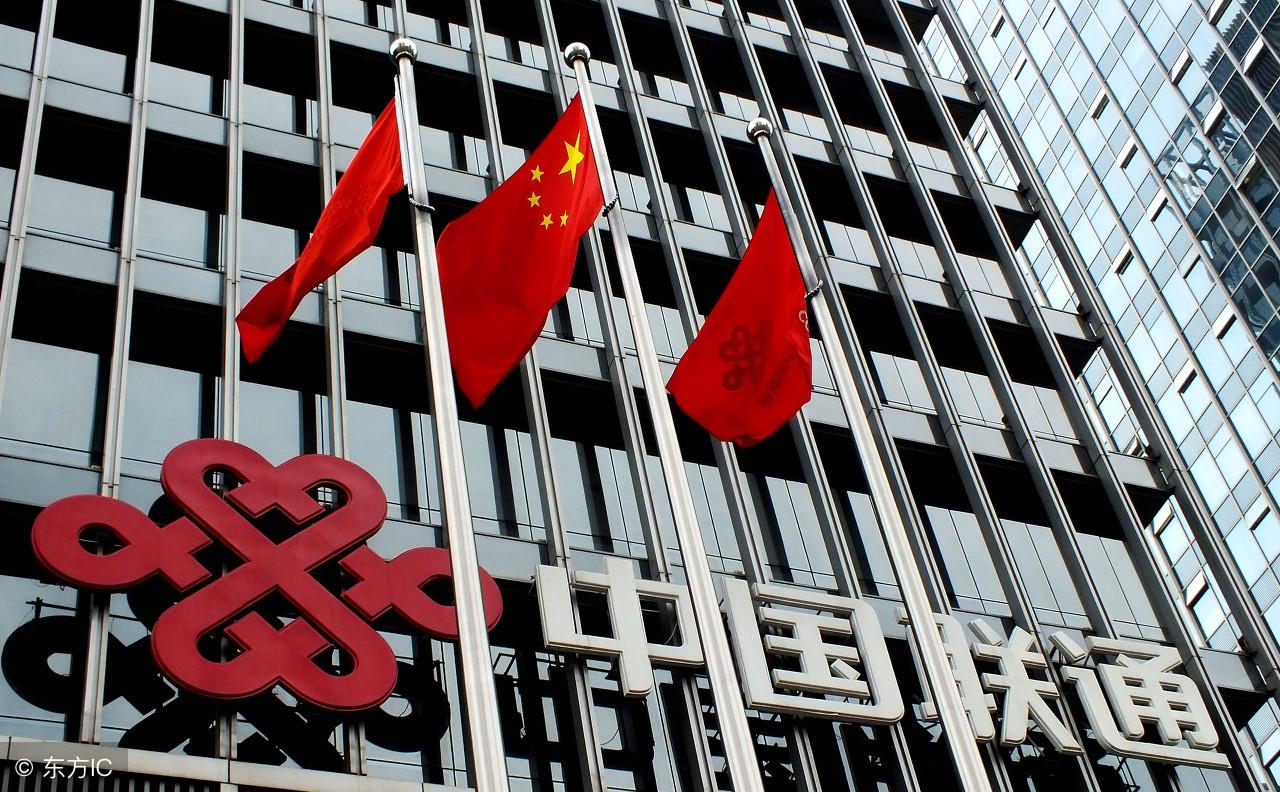 海北藏族自治州市經(jīng)濟委員會最新招聘信息概覽，海北藏族自治州經(jīng)濟委員會最新招聘概覽