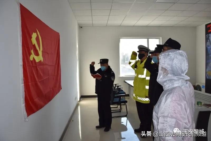 山西省長治市黎城縣最新領(lǐng)導(dǎo)團(tuán)隊概覽，山西省長治市黎城縣領(lǐng)導(dǎo)團(tuán)隊最新概覽