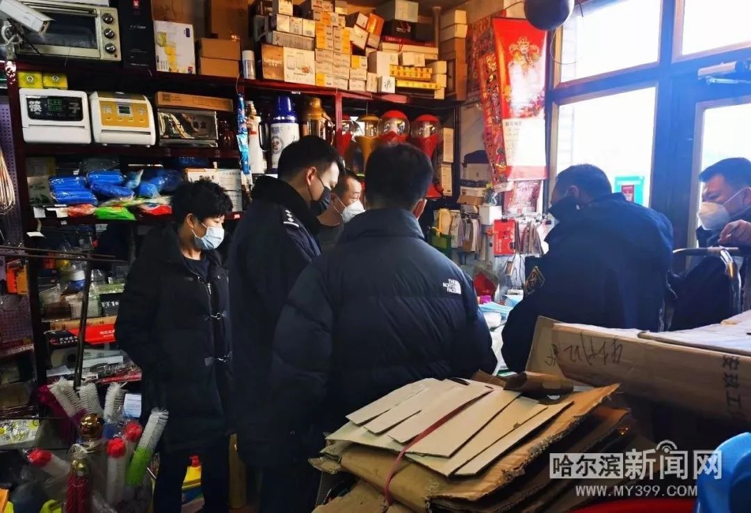 嶺東區(qū)嶺東經(jīng)營所最新新聞探索，嶺東區(qū)嶺東經(jīng)營所最新探索動態(tài)報道