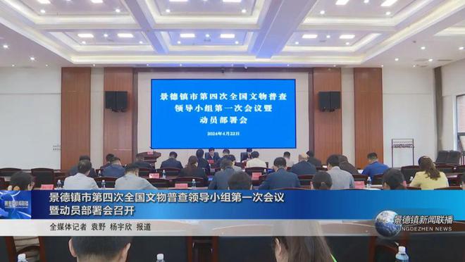 五鳳鎮(zhèn)最新交通新聞，五鳳鎮(zhèn)最新交通新聞概覽