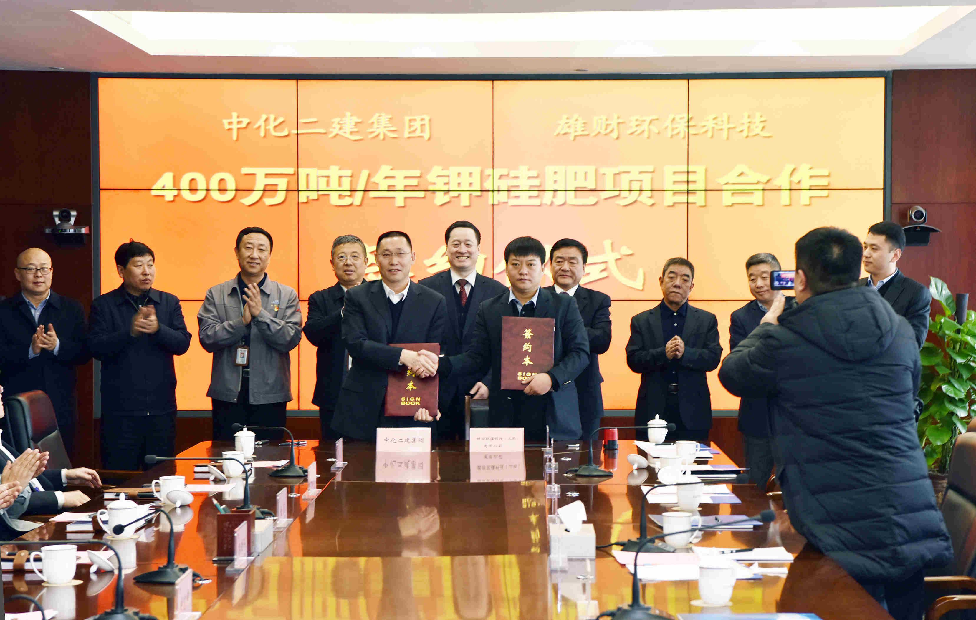 臨縣科學(xué)技術(shù)和工業(yè)信息化局最新領(lǐng)導(dǎo)團隊介紹，臨縣科學(xué)技術(shù)和工業(yè)信息化局領(lǐng)導(dǎo)團隊介紹