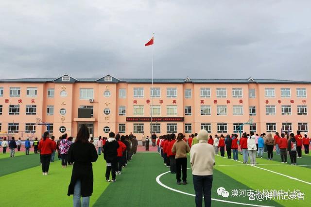 漠河縣小學最新新聞報道，漠河縣小學最新新聞動態(tài)報道速遞