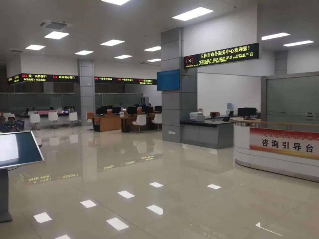 龍井市數(shù)據(jù)和政務(wù)服務(wù)局最新人事任命及其深遠(yuǎn)影響，龍井市數(shù)據(jù)和政務(wù)服務(wù)局人事任命揭曉，新任領(lǐng)導(dǎo)將帶來哪些深遠(yuǎn)影響？